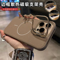 Premium silicone lens protector case for iphone 17 pro max, apple 16 shockproof cover