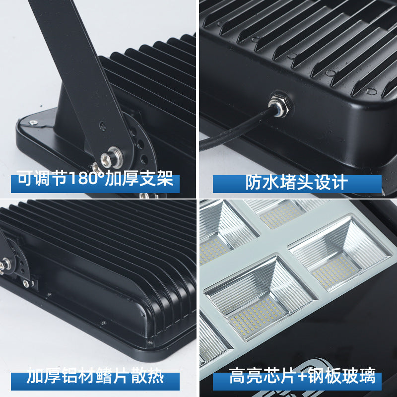 LED SMD Flood Light High Power Square Outdoor Waterproof Floodlight Outdoor Stadium Pier High Pole Lighting