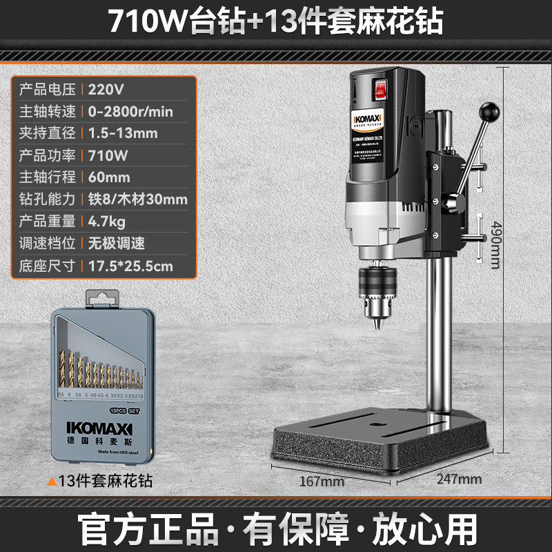 Bench drill small for home220v high power industrial grade drilling machine milling machine workbench multi-function high precision drill
