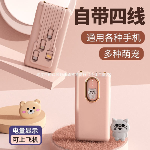 The new cute pet power bank has its own cable, fast charging, mini cartoon portable mobile power supply 20000mAh gift.