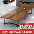 Saint-li conference table - modern minimalist rectangular table for meeting rooms, negotiation, and training - desk and chair set office furniture
