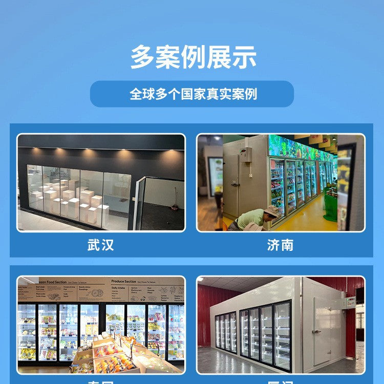 Complete cold storage equipment set: walk-in cold room, refrigerated & frozen glass door display cold room for fruit stores and flower shops