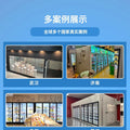 Complete cold storage equipment set: walk-in cold room, refrigerated & frozen glass door display cold room for fruit stores and flower shops