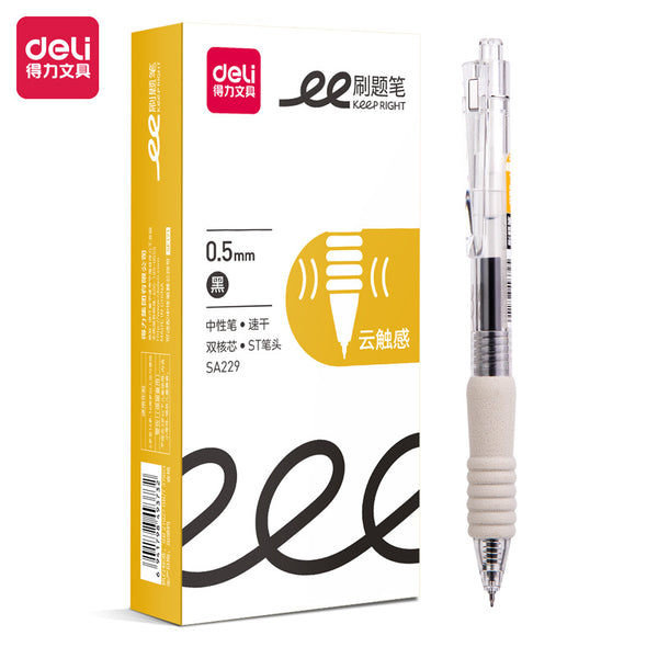 Deli SA229 press neutral pen, simple student exam brush question pen, anti-fatigue and quick-drying ST black fountain pen