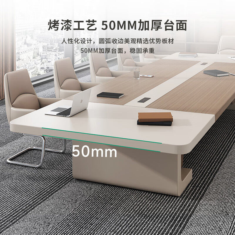 Saint li conference table long table office desk conference training table and chair combination long table large negotiation table