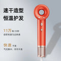 High-speed hair dryer, household hair dryer, does not damage hair, cross-border wholesale, factory direct supply, customized delivery