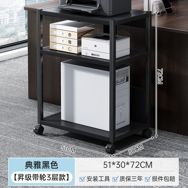 Printer Shelf Desktop Copier Shelf Multifunctional Office Countertop Storage Finishing Rack Small Bracket