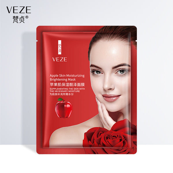 Fanzhen Apple Muscle Moisturizing and Beautiful Mask Hydrating and Moisturizing Mask Enhancing Skin Color Apple Muscle Mask Skin Care Products