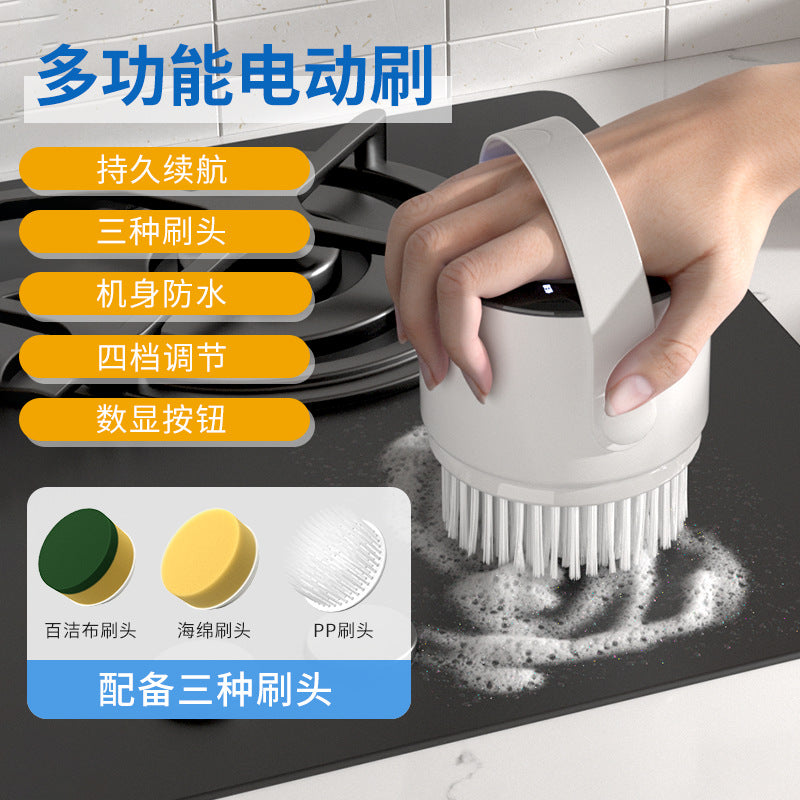 Handheld cordless electric cleaning brush - multifunctional for home kitchen, automatic dishwashing, and portable bathroom cleaning