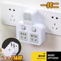 Two-pin socket 2-hole plug two-head plug strip two-phase for home with usb power strip japan taiwan drag power strip