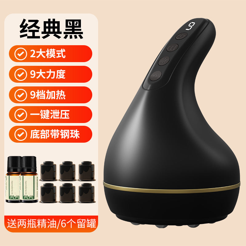 6 cans of gua sha and cupping all-in-one machine, electric gua sha instrument, meridian brush, neutral whole body, back steel column cupping device