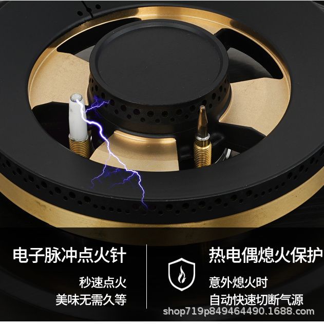 German gas stove for home double stove pure copper fire cover large power embedded fierce fire natural gas liquefied gas timing