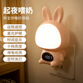 Night light baby feeding remote control plug-in model postpartum baby special eye protection sleep bedroom bedside socket table lamp