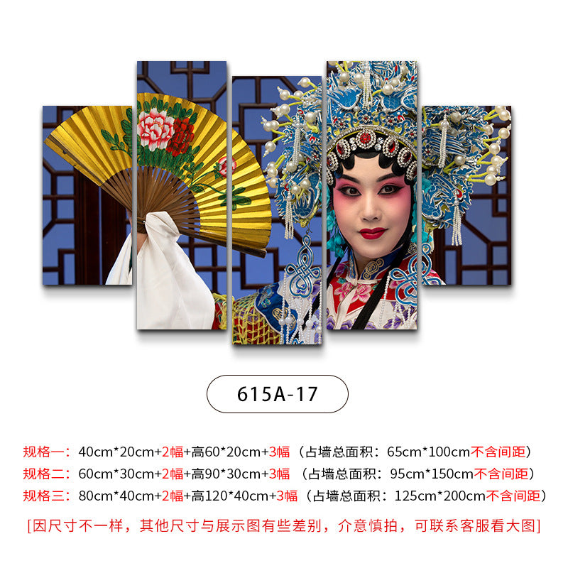Hotel wall decoration paintings Peking Opera Opera Hua Dan characters hanging paintings Food and beverage restaurants Hot pot restaurants Box wall paintings