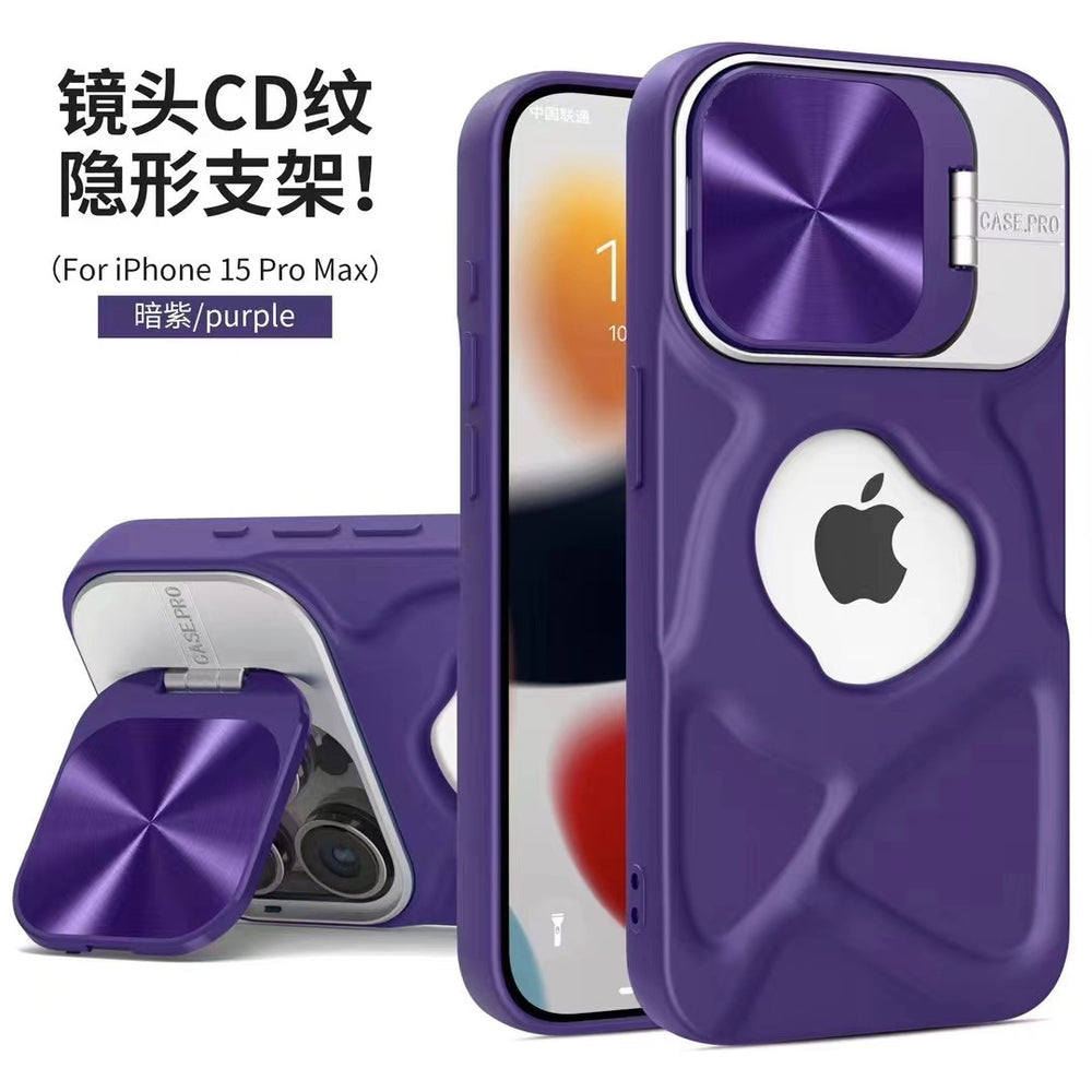 17pro silicone lens holder suitable for iphone16 mobile phone case all-inclusive magnetic leakage mark apple 15 protective cover