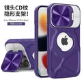 17pro silicone lens holder suitable for iphone16 mobile phone case all-inclusive magnetic leakage mark apple 15 protective cover