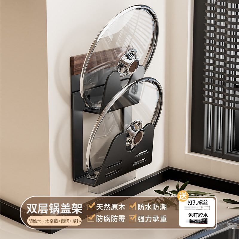 Walnut non-punching lid rack, kitchen rack, wall-mounted cutting board, cutting board, wall storage artifact rack