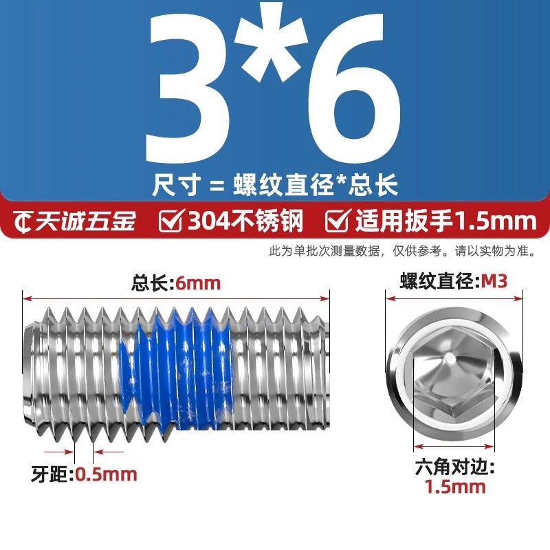 304 stainless steel inner hexagon dispensing, flat end, fixed base meter machine, anti-loosening blue glue coated screw M2-M20