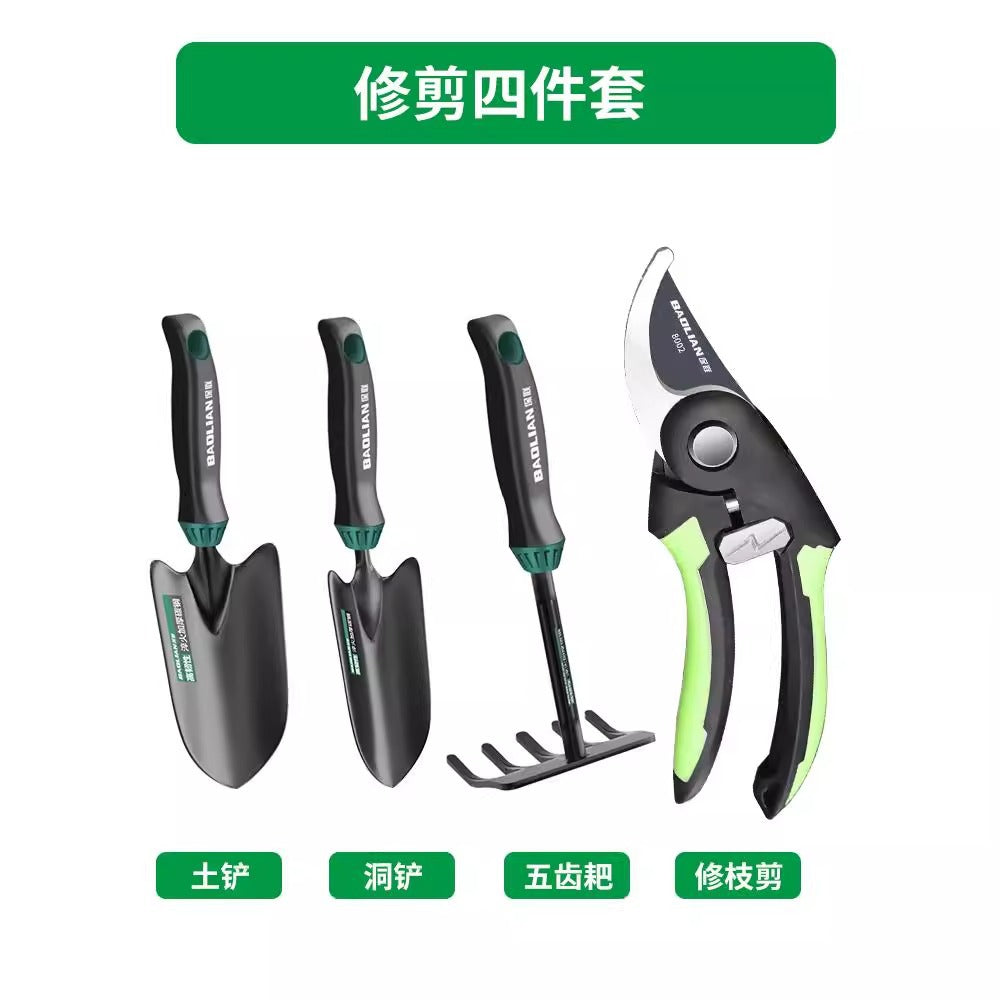 Baolian garden gardening tools small shovel rake for home flower shovel flower cultivation digging soil vegetable planting beach shovel