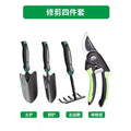 Pruning four-piece set (three-piece gardening set + pruning shears)