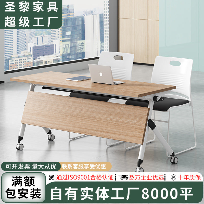 Saint li folding conference table - minimalist modern design, modular and mobile, splicing training table and chairs for educational institutions and learning environments
