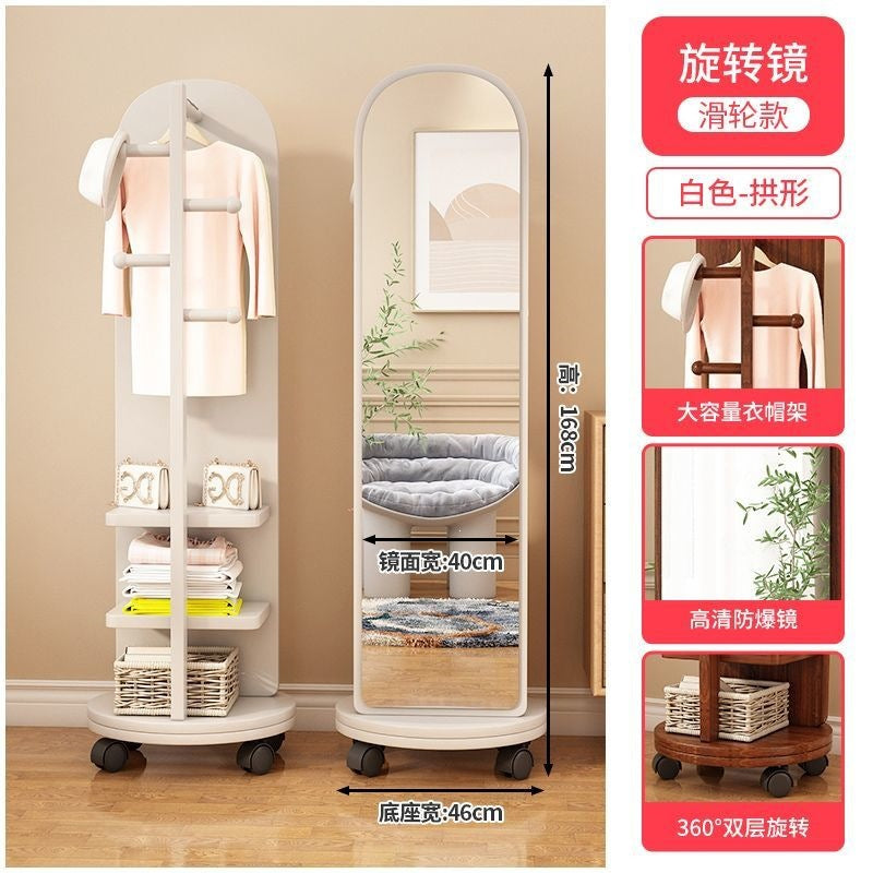 New premium floor-mounted dressing mirror for home bedroom, rotating mobile try-on mirror, multifunctional living room storage coat rack