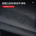 Wuqi bao foldable bed single office lunch break recliner marching for home small bed portable accompanying bed nap handy gadget