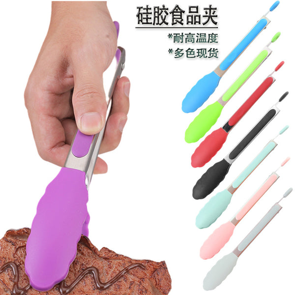 Silicone food clip, stainless steel high temperature resistant and anti-scalding steak barbecue clip, Zibo barbecue clip sharing bread clip