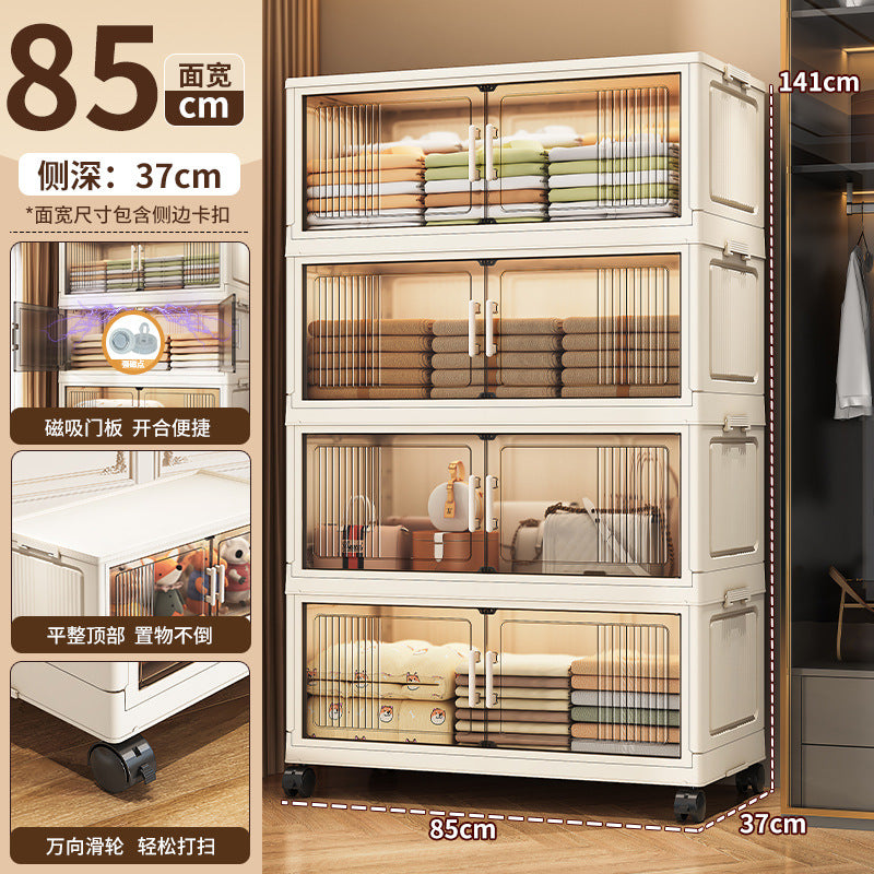 33-75 Plastic cosmetics cabinet storage storage box, folding transparent storage cabinet finishing multi-layer, starting from one piece for approval