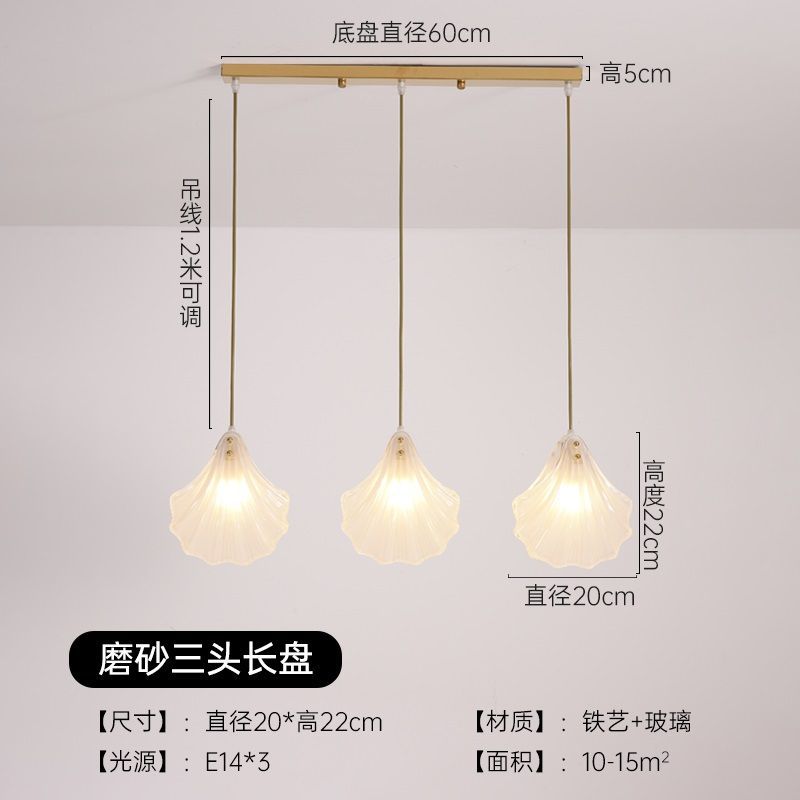 Scandinavianpopular copper-plated accessible luxury crystal wall lamp modern casual bedroom bedside shell lamp living room background wall lamp