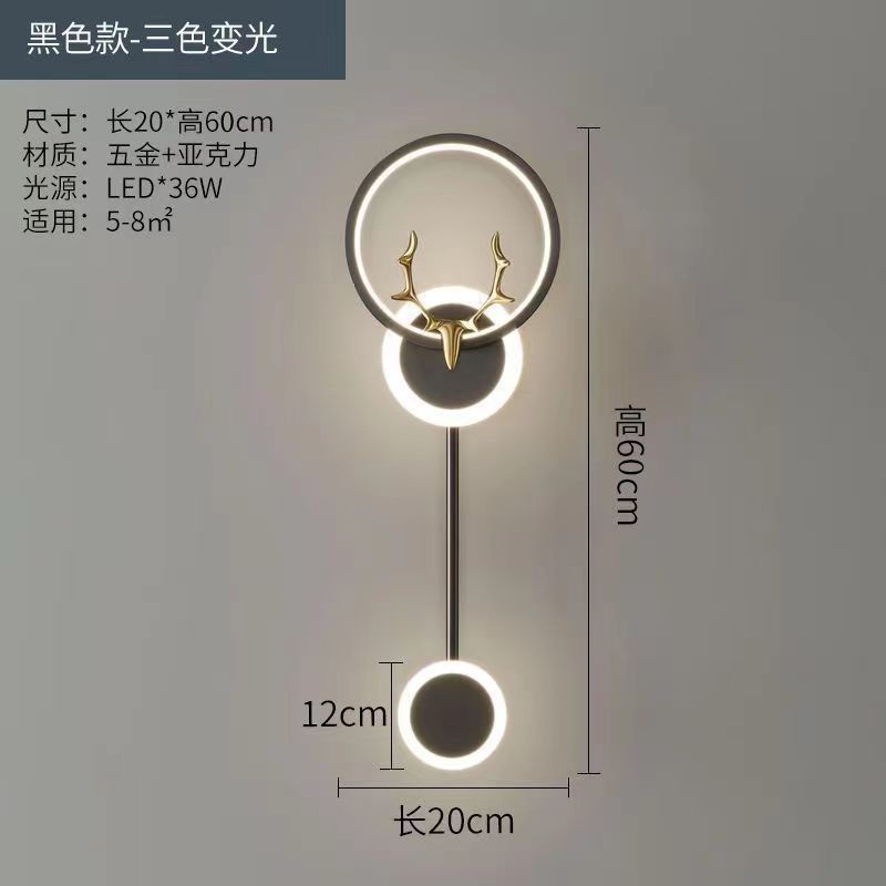 New minimalist modern high-end bedside wall lamp, wall sconce for living room, bedside table, bedroom, home background wall lighting