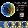 3d embossed moon lamp - round illuminated backdrop for bars, trendy restaurants, and living rooms - embossed moon wall sconce