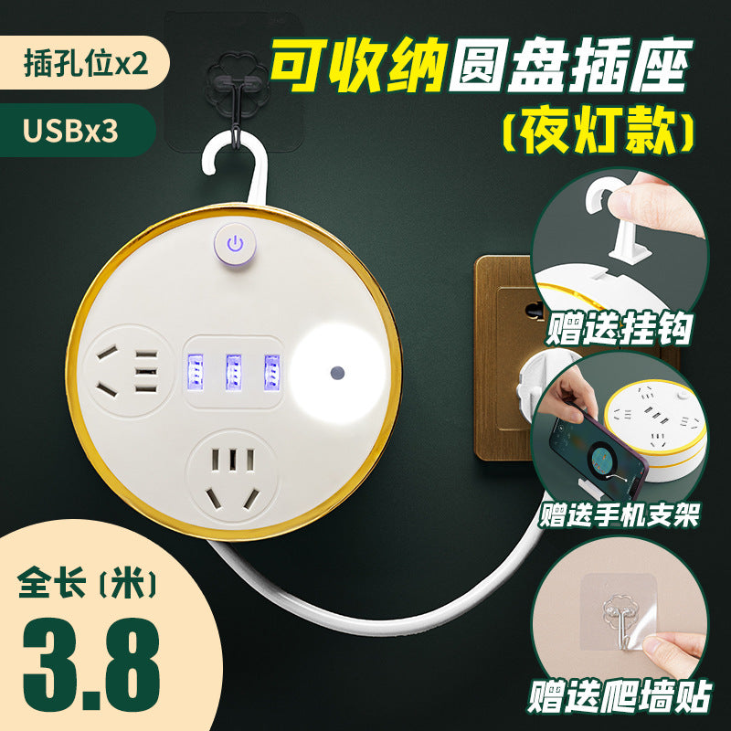 Retractable student power strip - multi-function, multi-outlet usb charging station for office, home, and dorm use - corded power strip