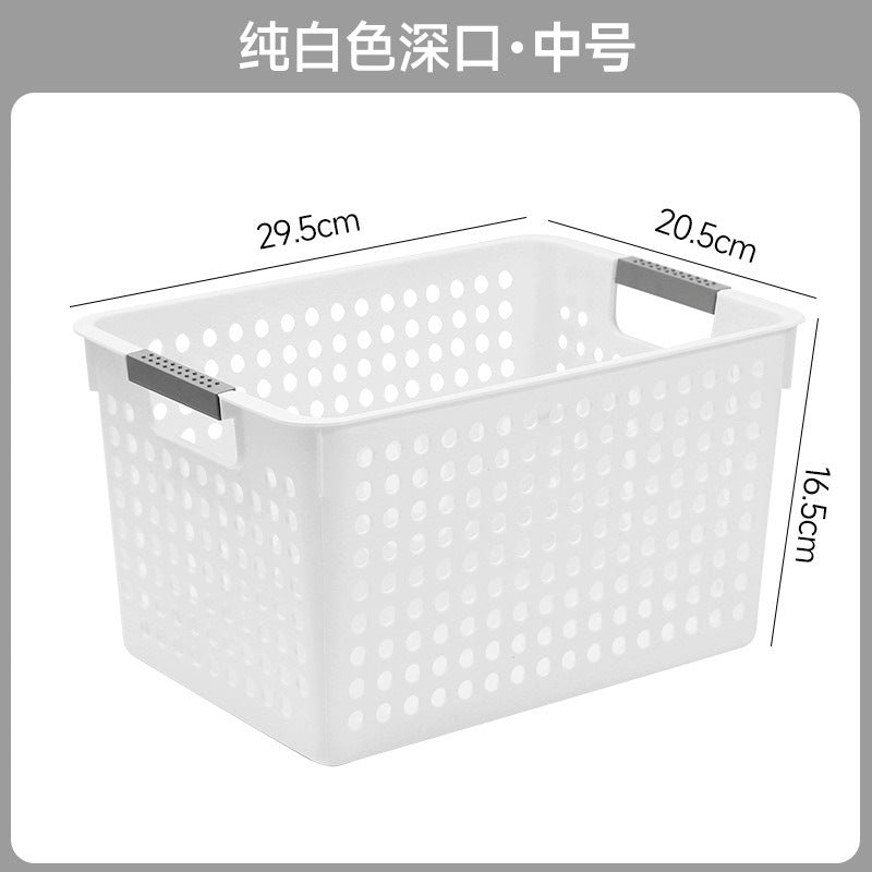 Miscellaneous storage box, household snacks, toys, plastic storage basket, dormitory desktop book storage box