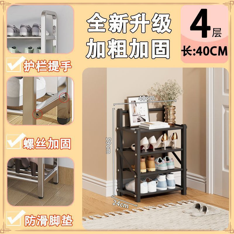 Special price, free installation, folding shoe rack, household door dormitory dust storage artifact rental house multi-layer shoe cabinet