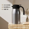 316 high quality thermos double layer vacuum for home coffee pot tea water separation stewing teapot large capacity constant temperature 24h
