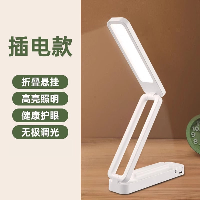 Rechargeable desk lamp - eye protection, study-focused, ideal for high school and college students, dorm room use, foldable, portable, and extra-long battery life