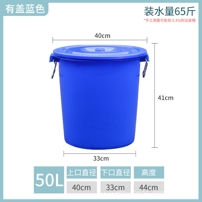 Plastic bucket round bucket large capacity thickened with lid household water storage sanitation outdoor large trash can round commercial