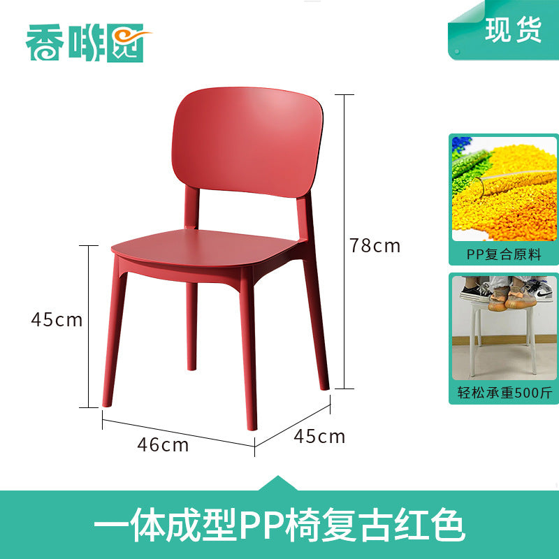 Company staff canteen dining table and chairs student canteen snack bar combination catering commercial 4 staff school restaurant