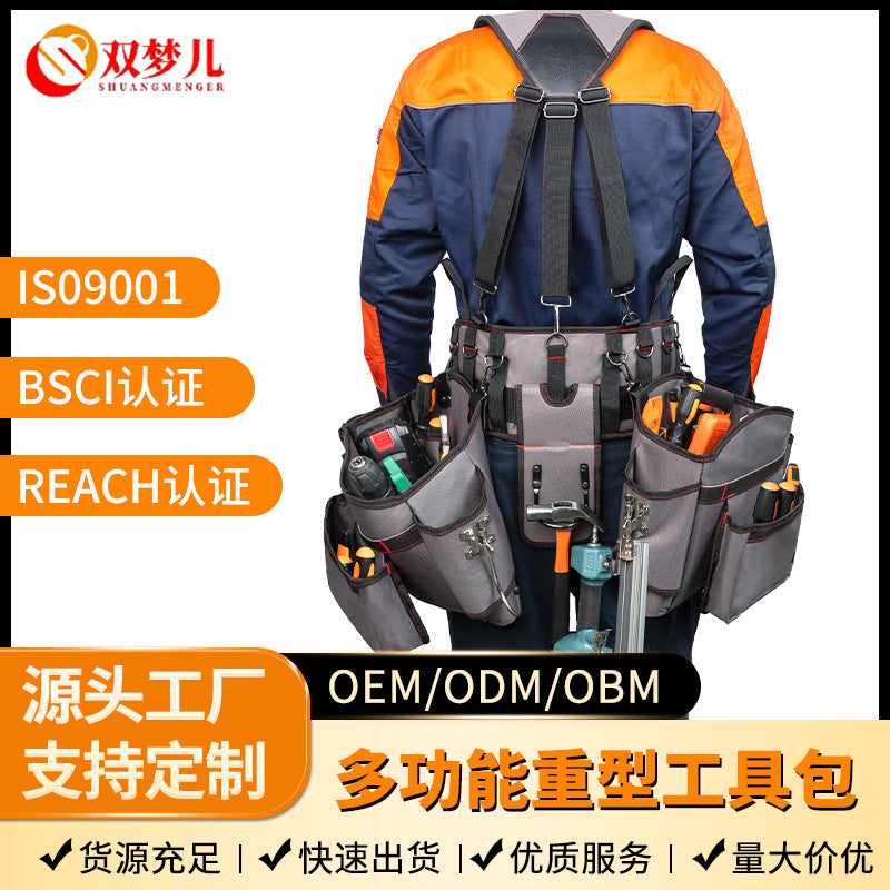 Spot Kits Heavy Tools Fanny Pack Thickened Oxford Fabric Strong and Durable Woodworking Electrical Hardware Tool Storage