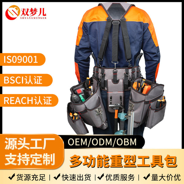 Spot Kits Heavy Tools Fanny Pack Thickened Oxford Fabric Strong and Durable Woodworking Electrical Hardware Tool Storage
