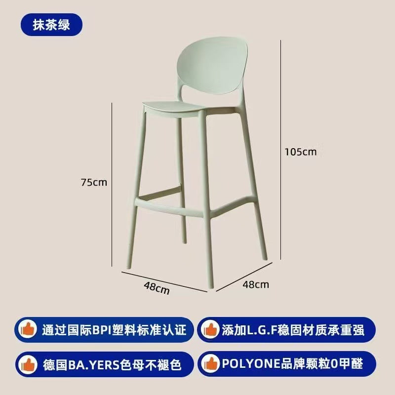 Casual modern bar front desk chair for home island bar stool high stool thickened scandinavian plastic back chair bar chair
