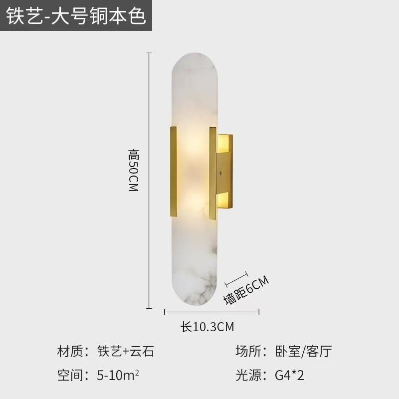 All copper marble wall lamp bedroom accessible luxury post-modern living room designer creative bench bedside lamp wall lamp wall lamp
