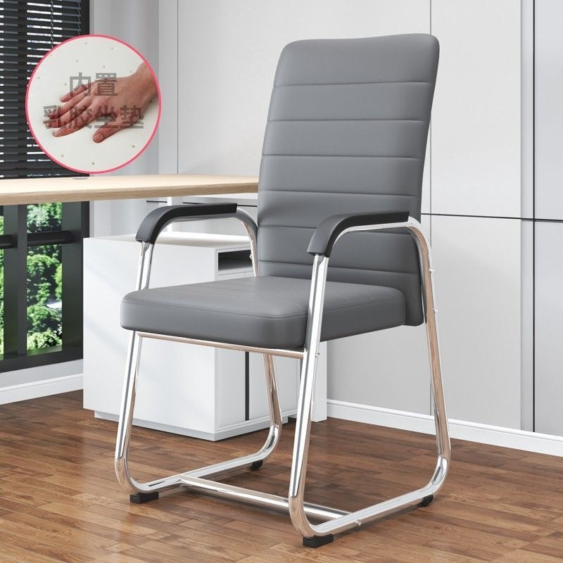 Minimalist modern office chair - comfortable ergonomic computer chair - curved conference chair - mahjong chair - student dormitory backrest chair