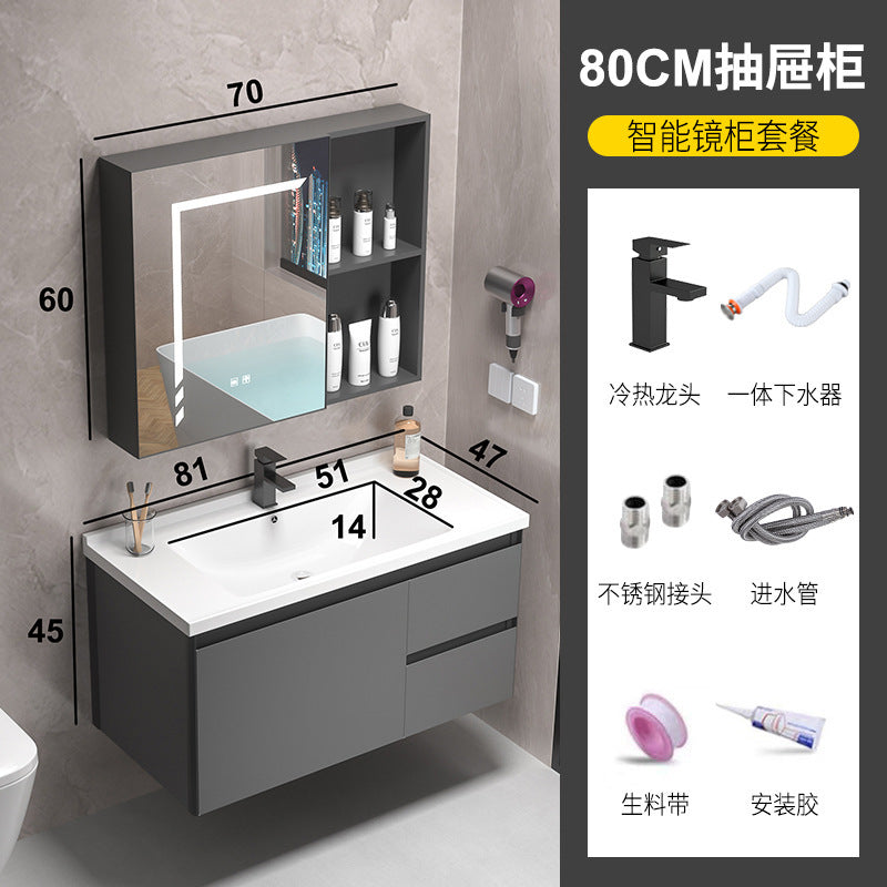 Thickened space honeycomb aluminum bathroom cabinet combination washbasin cabinet basin smart mirror cabinet washbasin basin ceramic all-in-one basin