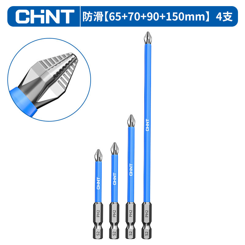 Chint discount batch head hand drill anti-skid electric strong magnetic suction super hard set strong magnetic cross batch head