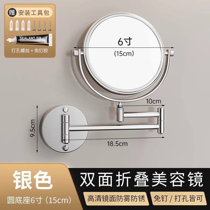 Bathroom retractable makeup mirror wall hanging punch-free bathroom toilet hotel foldable magnifying beauty makeup