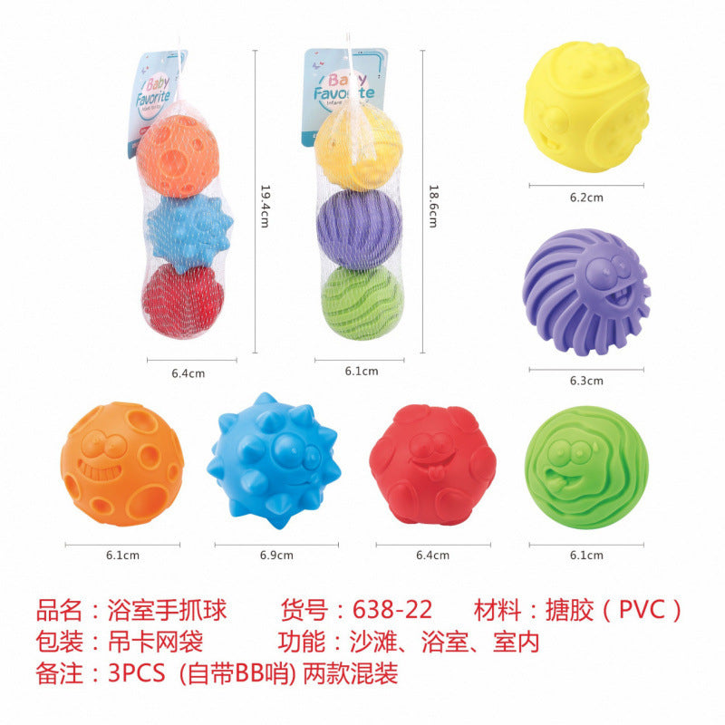 Cross-border export straw glue stacking music water spray marine animal assembly building block children's perception bath bathroom toys