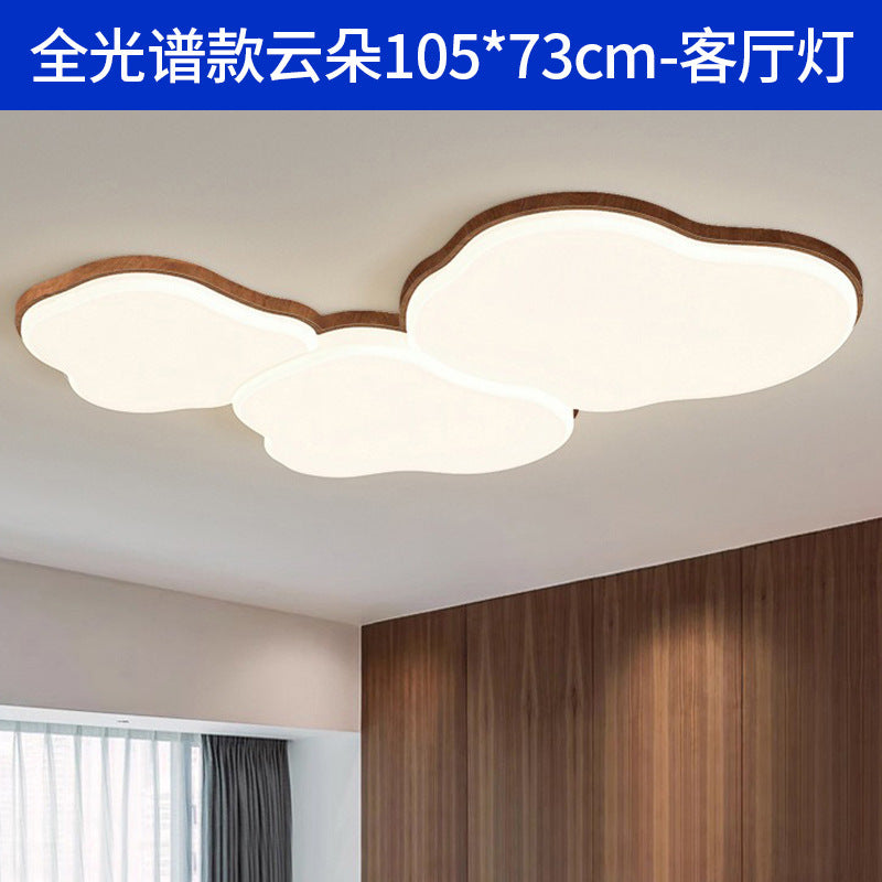 Living room ceiling light log wind hall light wood grain eye protection ultra-thin medieval bedroom light whole house lighting combination package