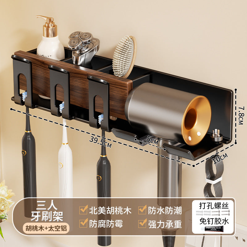 Walnut Hair dryer Shelf No punching toilet Toothbrush holder Storage Hair dryer holder Bathroom hanger